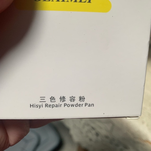 GEAIMEI Hisyi Repair Powder Pan - Picture 3 of 3